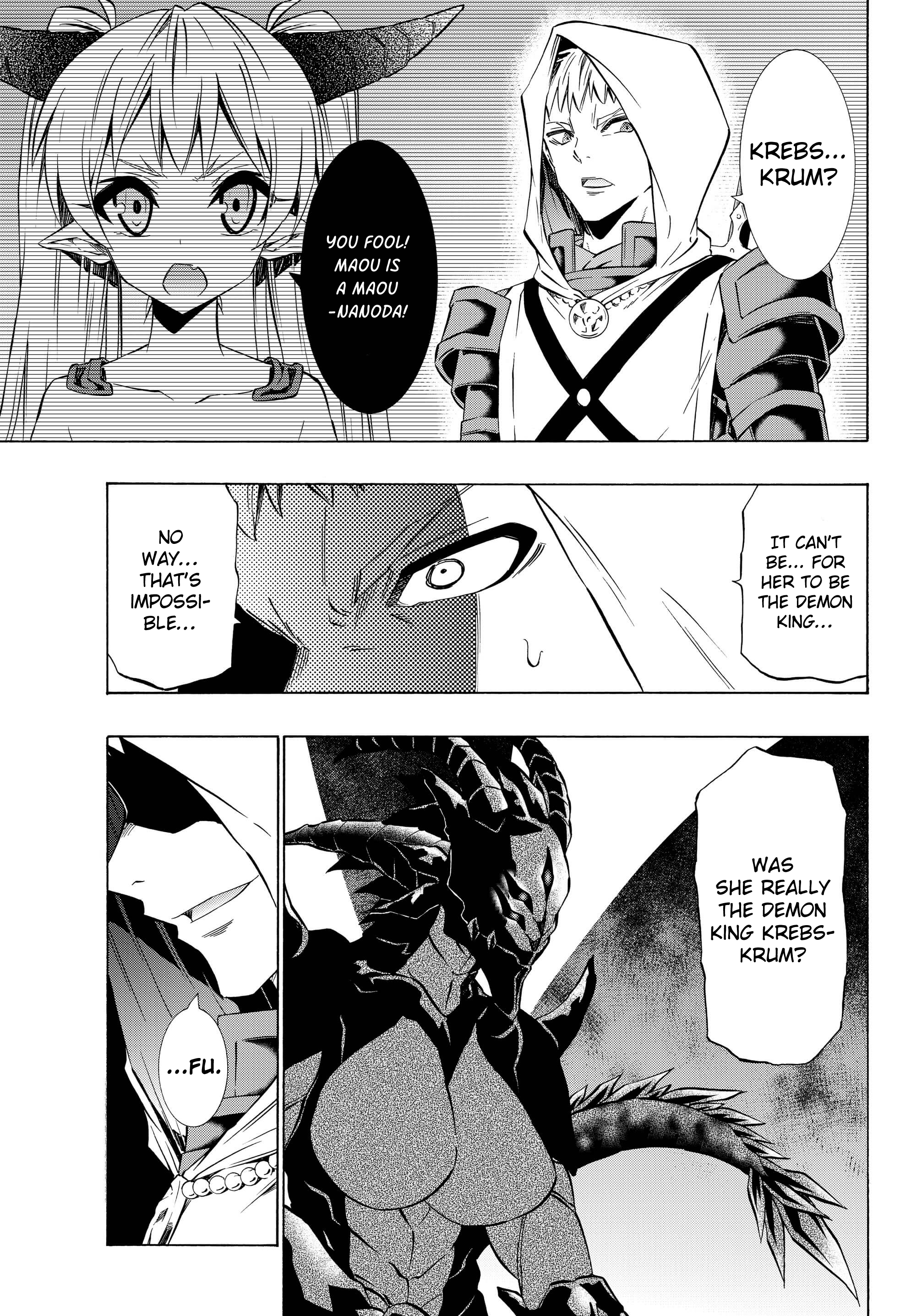 Isekai Maou to Shoukan Shoujo Dorei Majutsu chapter 34.1 - page 6